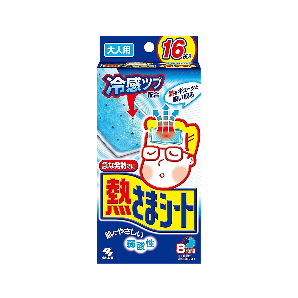 Kobayashi Pharmaceutical KOOLFEVER Cooling Gel Patch for Fever