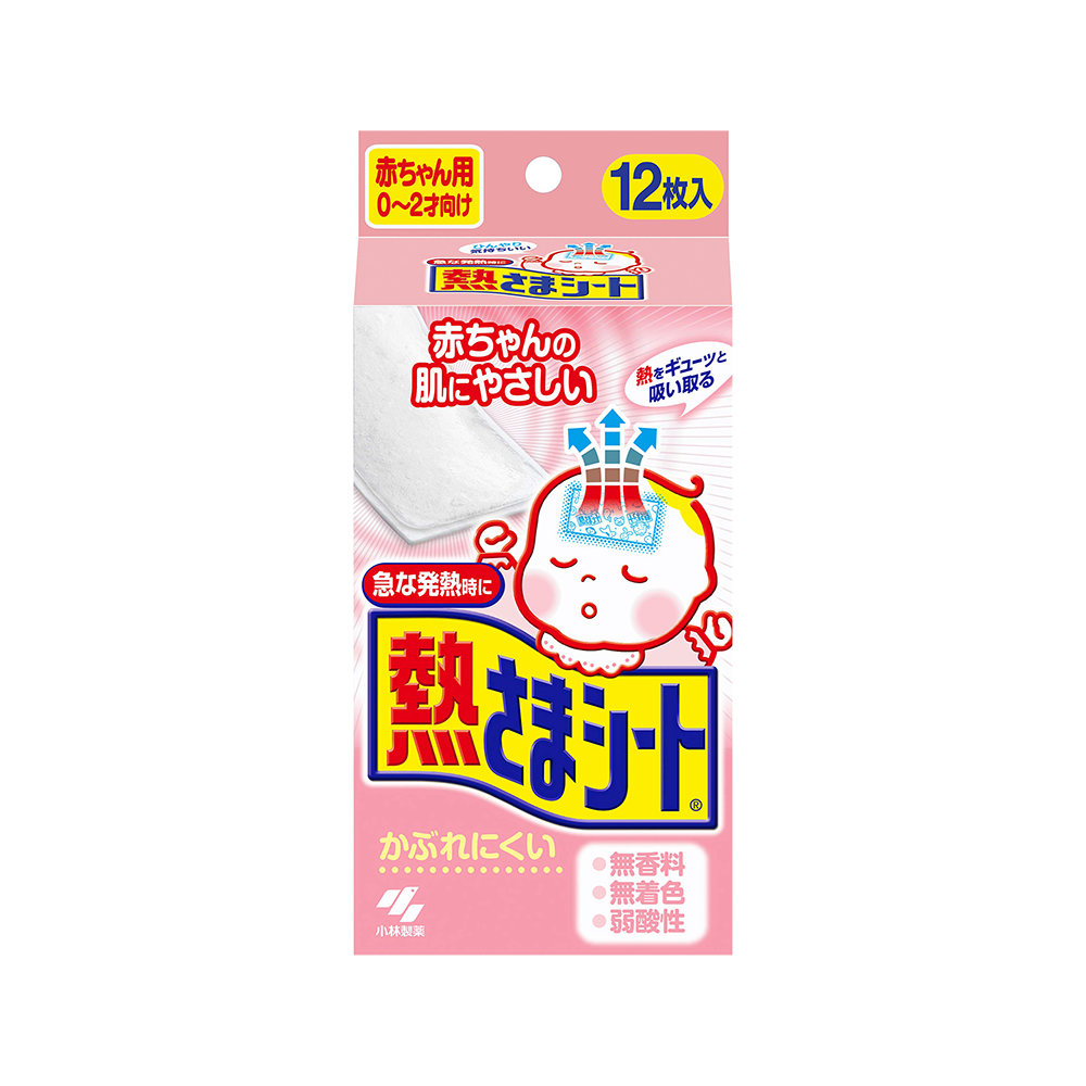 Kobayashi Pharmaceutical KOOLFEVER Cooling Gel Patch for Fever
