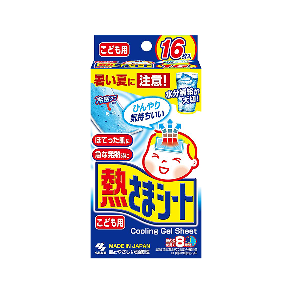 Kobayashi Pharmaceutical KOOLFEVER Cooling Gel Patch for Fever