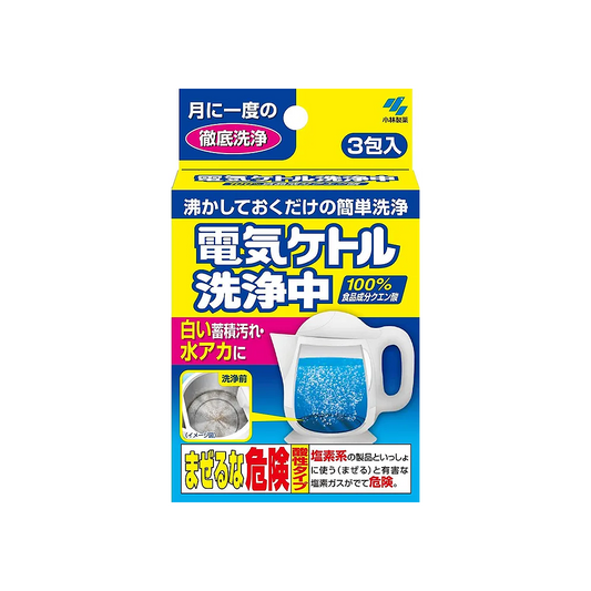 Kobayashi Pharmaceutical Electric Kettle Descaler (Box of 3)